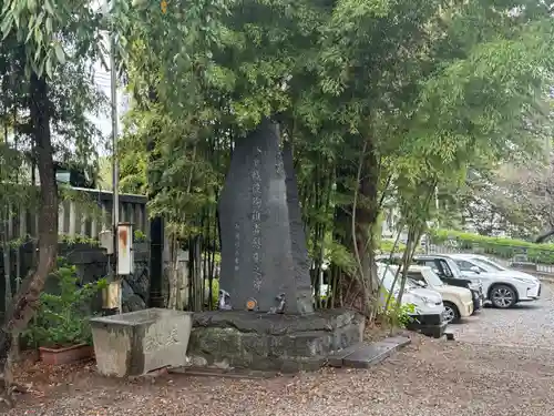 櫻山神社(岩手県)