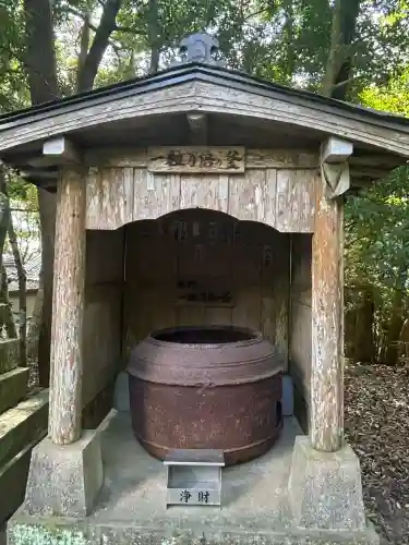 金剛頂寺(高知県)