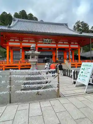 勝尾寺(大阪府)