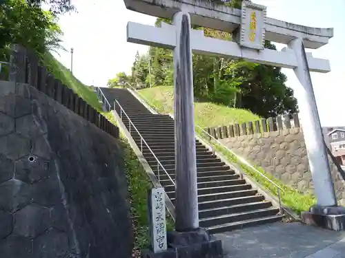 宮崎天満宮の鳥居