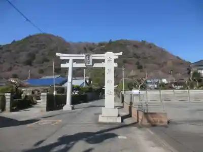 高來神社(神奈川県)