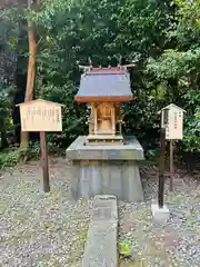 川勾神社(神奈川県)