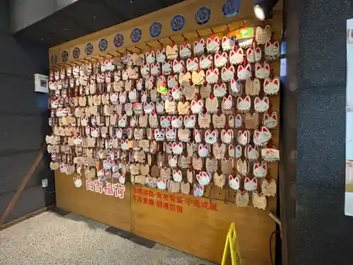 万松寺(愛知県)