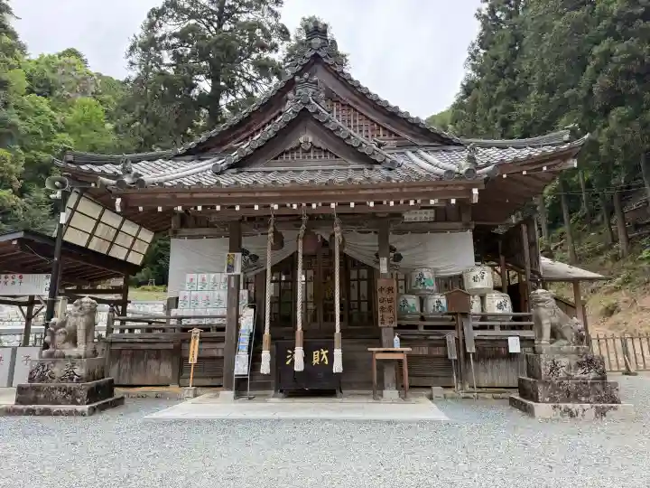 安志加茂神社の{uncategorized: "未分類", other: "その他", undefined: "問題あり", building: "その他建物", grave: "お墓", sacred_gate: "鳥居", guardian: "狛犬", statue: "像", buddha: "仏像", history: "歴史", nature: "自然", garden: "庭園", animal: "動物", pagoda: "塔", temizu: "手水舎", mountain_gate: "山門・神門", sanctuary: "本殿・本堂", subordinate: "末社・摂社", art: "芸術", scenery: "景色", jizo: "地蔵", ema: "絵馬", goshuin: "御朱印", omikuji: "おみくじ", items: "授与品その他", amulet: "お守り", goshuincho: "御朱印帳", eats: "食事", festival: "お祭り", votive_dance: "神楽", shichigosan: "七五三参", wedding: "結婚式", experience: "体験その他", initially: "初詣", around: "周辺", anti_infection: "感染症対策"}