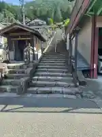 温泉寺の{uncategorized: "未分類", other: "その他", undefined: "問題あり", building: "その他建物", grave: "お墓", sacred_gate: "鳥居", guardian: "狛犬", statue: "像", buddha: "仏像", history: "歴史", nature: "自然", garden: "庭園", animal: "動物", pagoda: "塔", temizu: "手水舎", mountain_gate: "山門・神門", sanctuary: "本殿・本堂", subordinate: "末社・摂社", art: "芸術", scenery: "景色", jizo: "地蔵", ema: "絵馬", goshuin: "御朱印", omikuji: "おみくじ", items: "授与品その他", amulet: "お守り", goshuincho: "御朱印帳", eats: "食事", festival: "お祭り", votive_dance: "神楽", shichigosan: "七五三参", wedding: "結婚式", experience: "体験その他", initially: "初詣", around: "周辺", anti_infection: "感染症対策"}