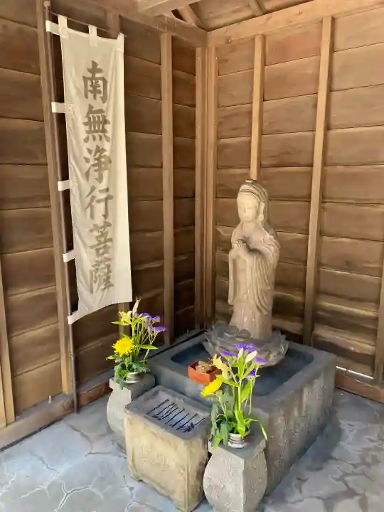 法典寺(東京都)