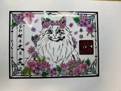 駒込妙義神社(東京都)