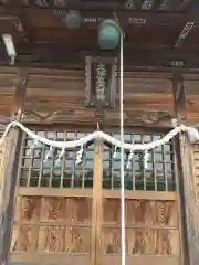 久伊豆神社(上新堀) (埼玉県)