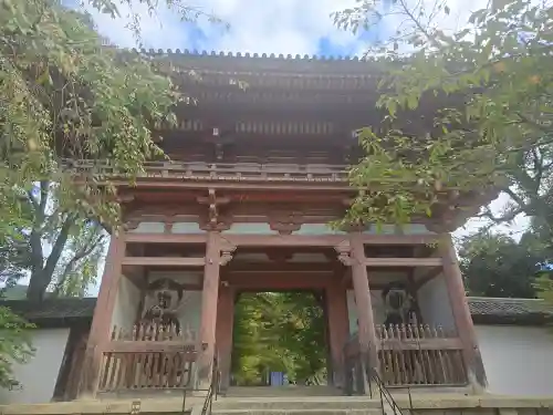 醍醐寺(京都府)