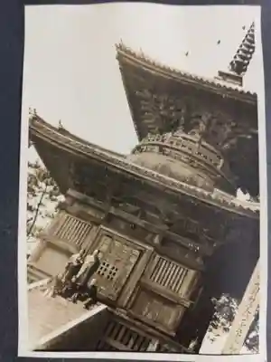 霊山寺(徳島県)