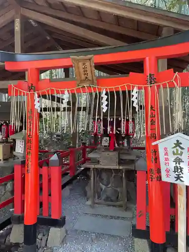 野宮神社(京都府)