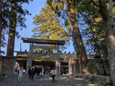 伊勢神宮内宮（皇大神宮）(三重県)