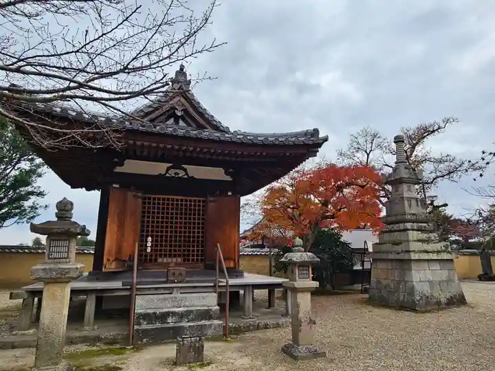 新薬師寺(奈良県)