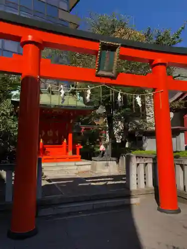 末広稲荷神社の鳥居