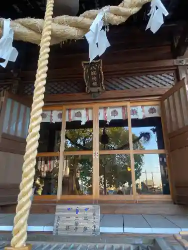 島田八坂神社(栃木県)