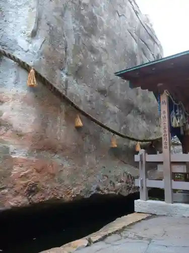 生石神社のその他建物