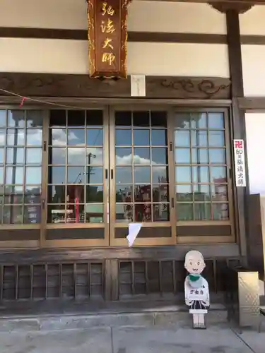 安楽寺の末社・摂社