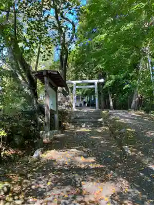 阿智神社前宮(長野県)