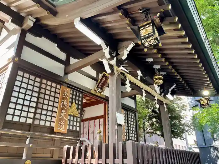 恵比寿神社の本殿