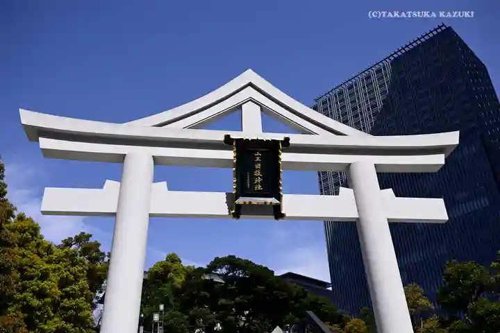 日枝神社の鳥居