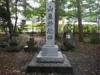 山鼻神社の本殿・本堂