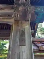 本照院のその他建物