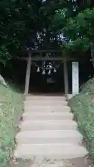 塩釜神社の鳥居