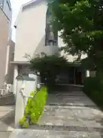 浄行寺(大阪府)