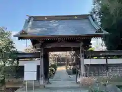 宝寿院の山門