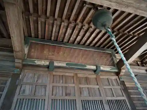 黒羽神社の本殿・本堂