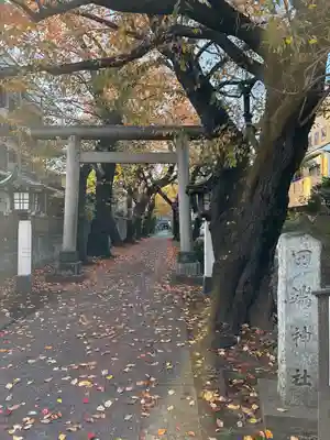 田端神社(東京都)
