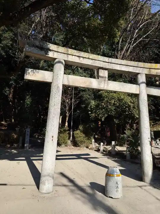 有松天満社(愛知県)