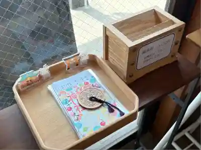 稲荷神社(静岡県)