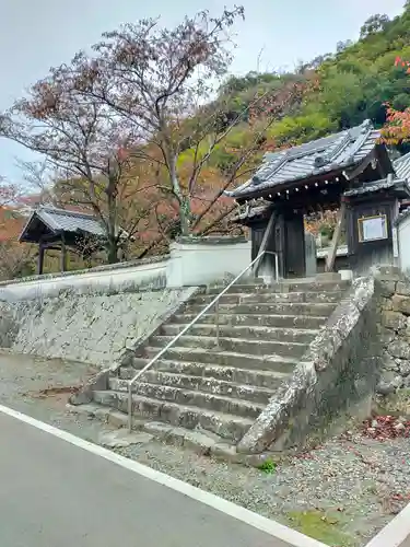 観音寺(和歌山県)