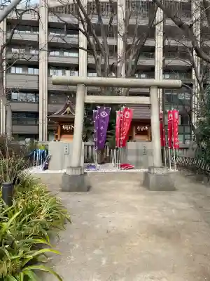 西久保八幡神社の{uncategorized: "未分類", other: "その他", undefined: "問題あり", building: "その他建物", grave: "お墓", sacred_gate: "鳥居", guardian: "狛犬", statue: "像", buddha: "仏像", history: "歴史", nature: "自然", garden: "庭園", animal: "動物", pagoda: "塔", temizu: "手水舎", mountain_gate: "山門・神門", sanctuary: "本殿・本堂", subordinate: "末社・摂社", art: "芸術", scenery: "景色", jizo: "地蔵", ema: "絵馬", goshuin: "御朱印", omikuji: "おみくじ", items: "授与品その他", amulet: "お守り", goshuincho: "御朱印帳", eats: "食事", festival: "お祭り", votive_dance: "神楽", shichigosan: "七五三参", wedding: "結婚式", experience: "体験その他", initially: "初詣", around: "周辺", anti_infection: "感染症対策"}