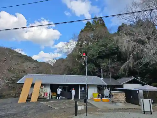 正暦寺(奈良県)