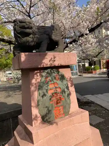 木場 洲﨑神社(東京都)