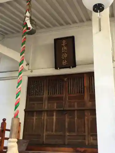 妻戀神社のその他建物