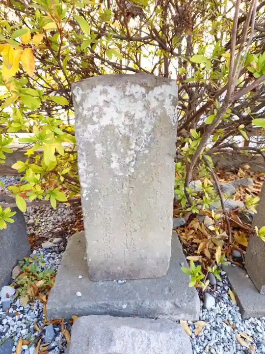 東三ツ木薬師堂の{uncategorized: "未分類", other: "その他", undefined: "問題あり", building: "その他建物", grave: "お墓", sacred_gate: "鳥居", guardian: "狛犬", statue: "像", buddha: "仏像", history: "歴史", nature: "自然", garden: "庭園", animal: "動物", pagoda: "塔", temizu: "手水舎", mountain_gate: "山門・神門", sanctuary: "本殿・本堂", subordinate: "末社・摂社", art: "芸術", scenery: "景色", jizo: "地蔵", ema: "絵馬", goshuin: "御朱印", omikuji: "おみくじ", items: "授与品その他", amulet: "お守り", goshuincho: "御朱印帳", eats: "食事", festival: "お祭り", votive_dance: "神楽", shichigosan: "七五三参", wedding: "結婚式", experience: "体験その他", initially: "初詣", around: "周辺", anti_infection: "感染症対策"}