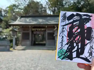 宇佐神社の{uncategorized: "未分類", other: "その他", undefined: "問題あり", building: "その他建物", grave: "お墓", sacred_gate: "鳥居", guardian: "狛犬", statue: "像", buddha: "仏像", history: "歴史", nature: "自然", garden: "庭園", animal: "動物", pagoda: "塔", temizu: "手水舎", mountain_gate: "山門・神門", sanctuary: "本殿・本堂", subordinate: "末社・摂社", art: "芸術", scenery: "景色", jizo: "地蔵", ema: "絵馬", goshuin: "御朱印", omikuji: "おみくじ", items: "授与品その他", amulet: "お守り", goshuincho: "御朱印帳", eats: "食事", festival: "お祭り", votive_dance: "神楽", shichigosan: "七五三参", wedding: "結婚式", experience: "体験その他", initially: "初詣", around: "周辺", anti_infection: "感染症対策"}