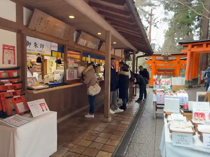 伏見稲荷大社 御膳谷奉拝所(京都府)