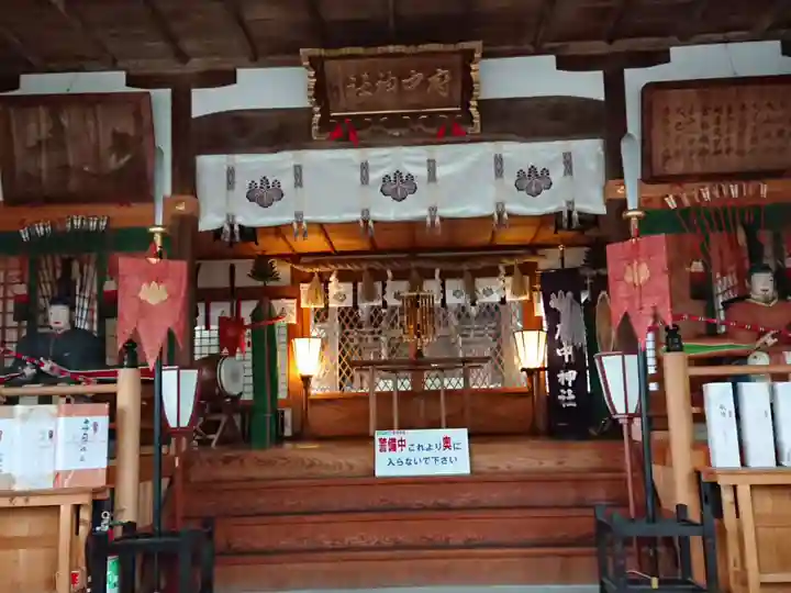 府中神社の本殿・本堂