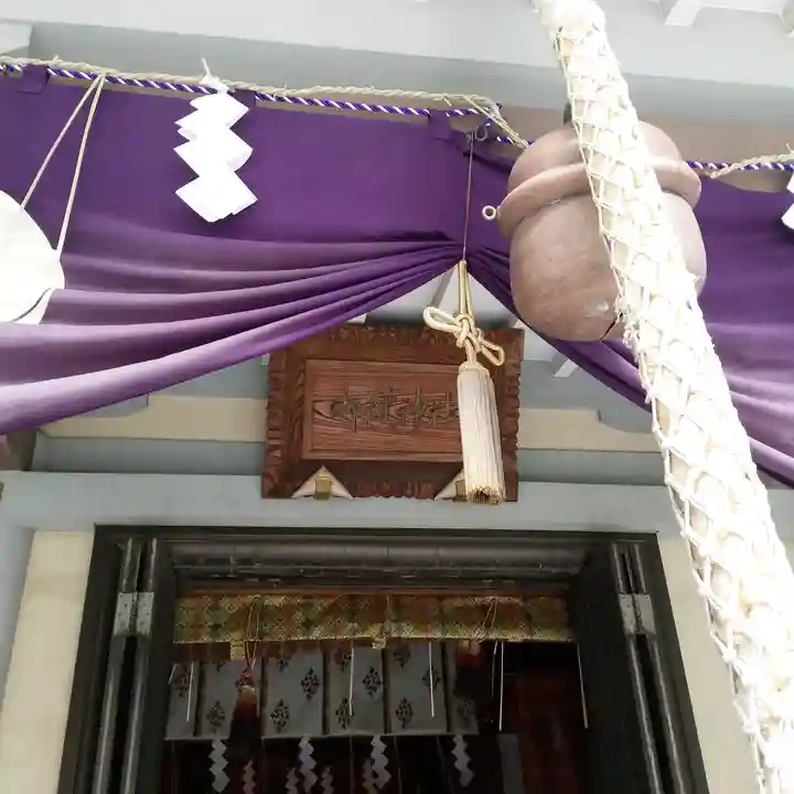 宮益御嶽神社の末社・摂社