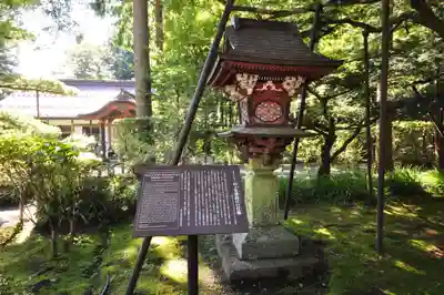 北口本宮冨士浅間神社のその他建物