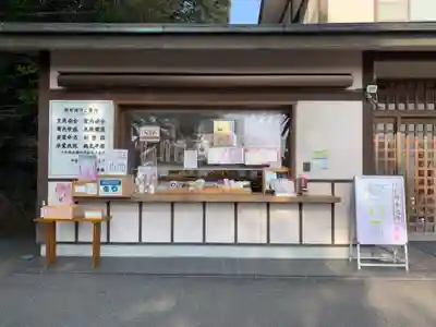 唐澤山神社のその他建物