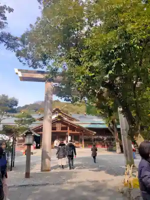 猿田彦神社(三重県)