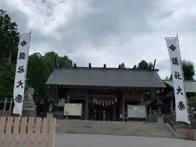 開成山大神宮(福島県)