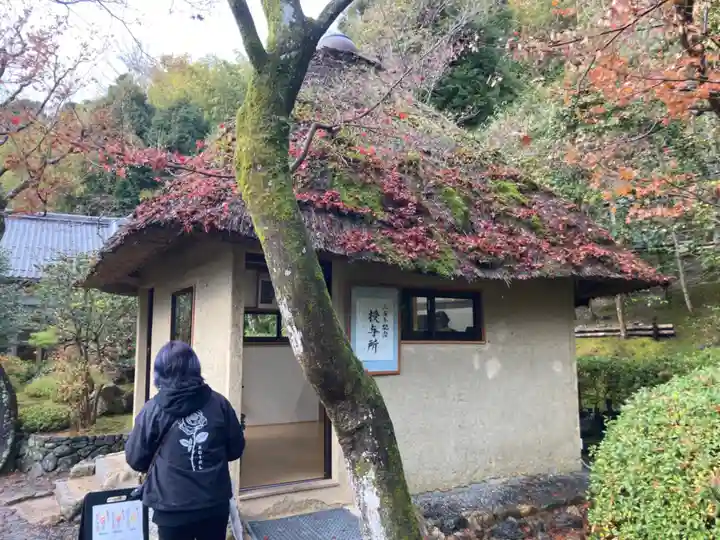 華厳寺(鈴虫寺)のその他建物