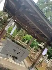 恒石八幡宮の手水