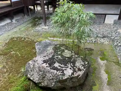 三宝院（三宝院門跡）(京都府)